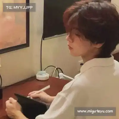 杨怡